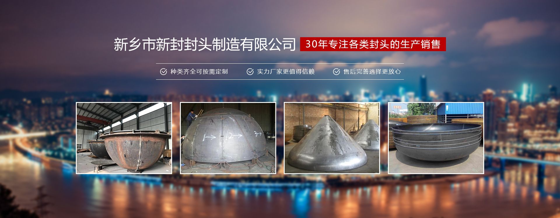 联华证券